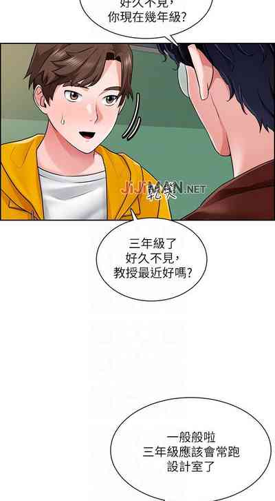 第50頁圖