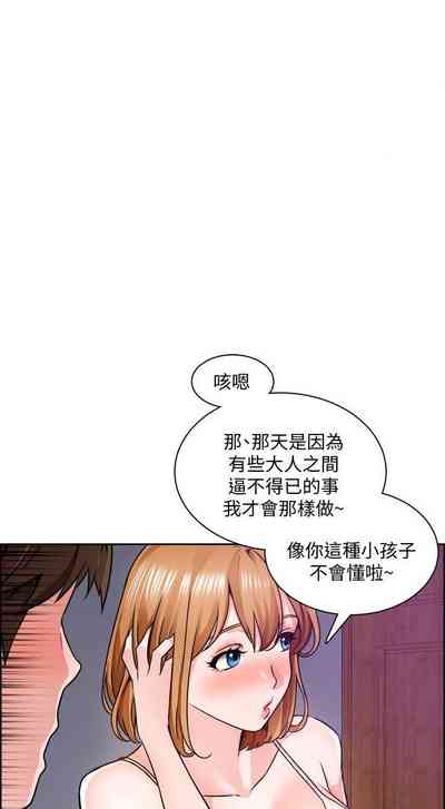 第66頁圖