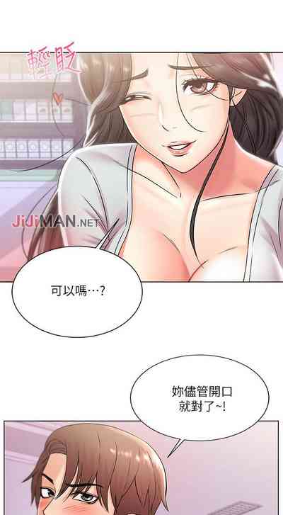 第118页图