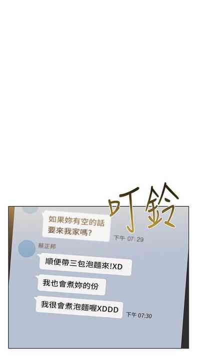 第130页图