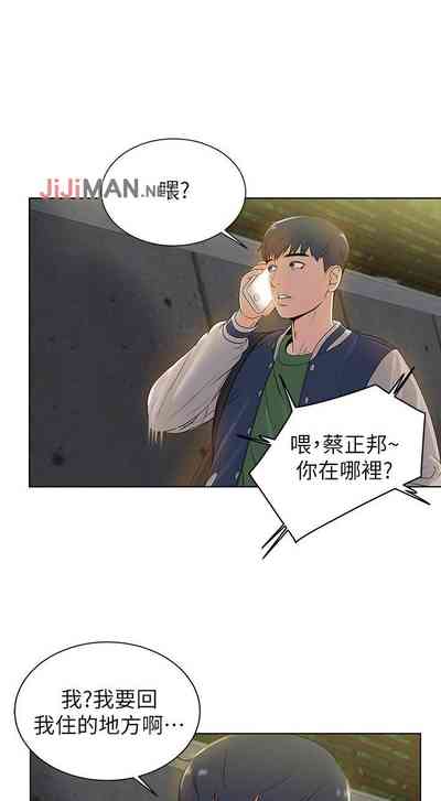 第18页图