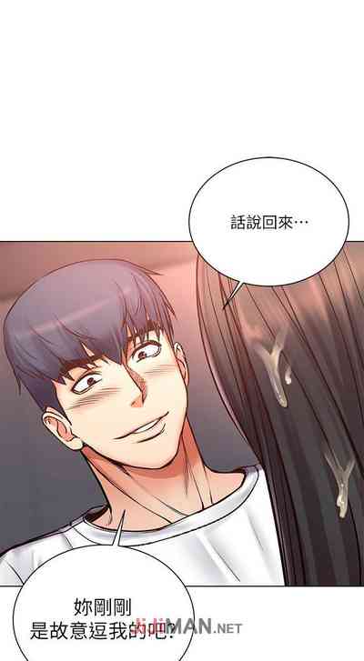 第226页图