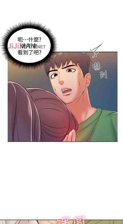 第30页图