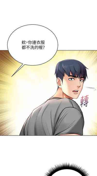 第330页图