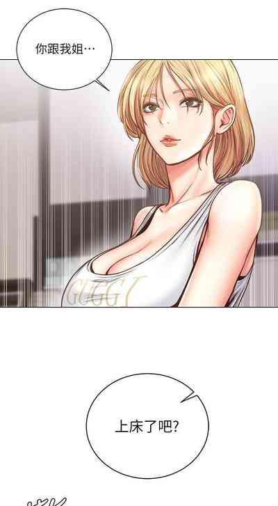 第350页图