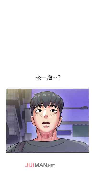 第54页图