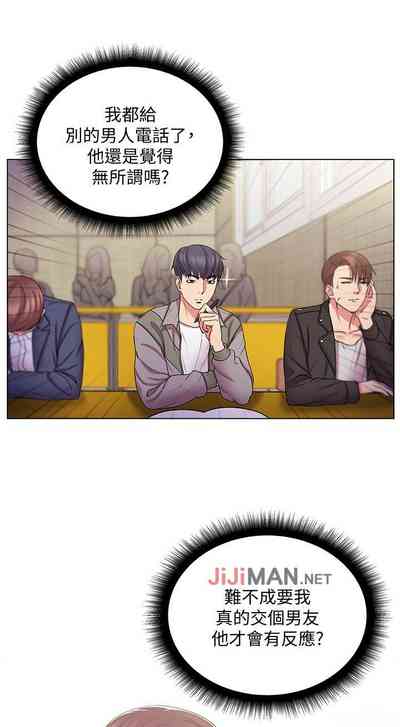 第86页图