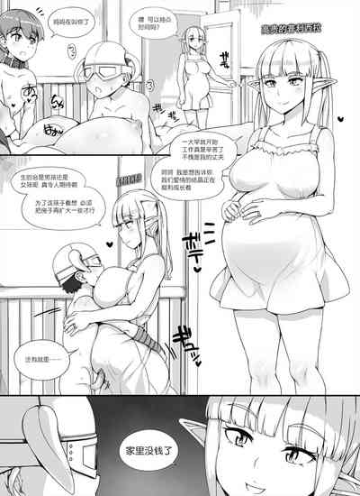 第6页 封面 - HaSM.cc