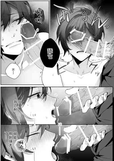 第10頁圖