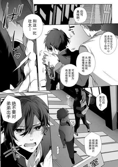 第22頁圖