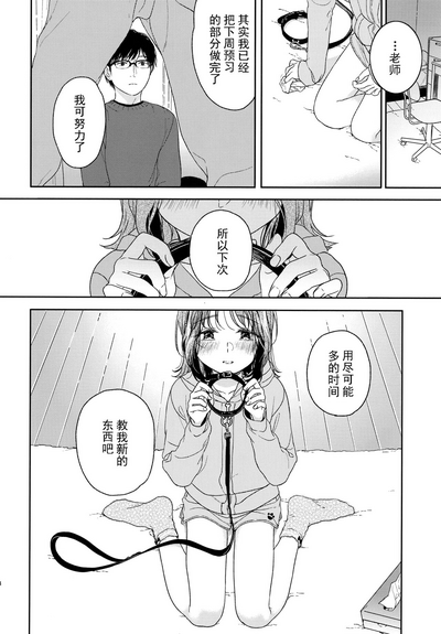 第14页图