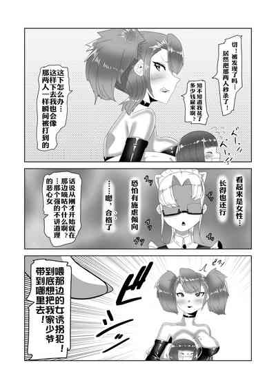 第14頁圖