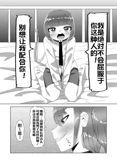 第18頁圖