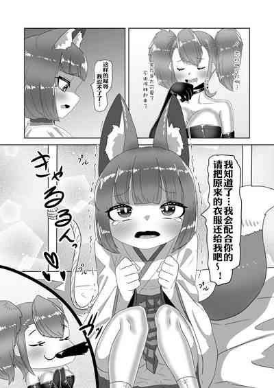 第22頁圖