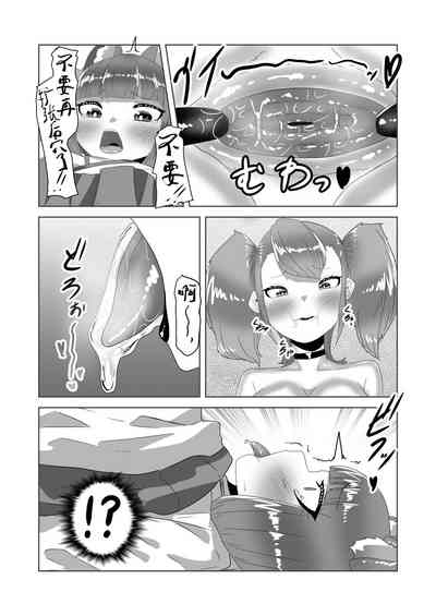 第30頁圖