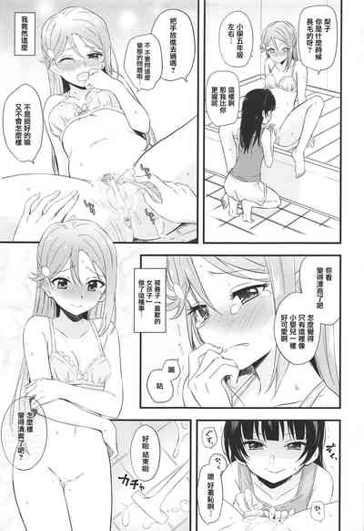 第22頁圖