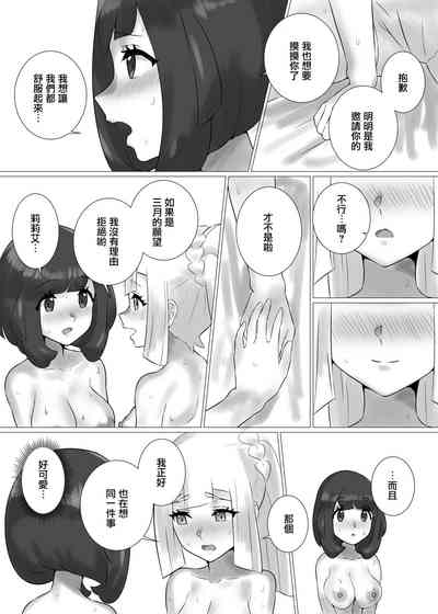 第22頁圖