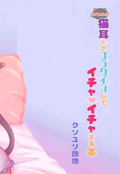 第26頁圖