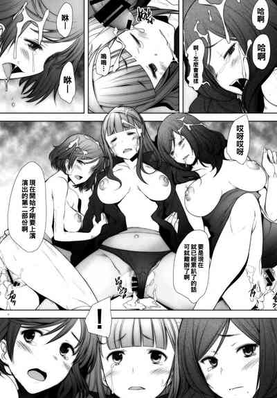 第22頁圖