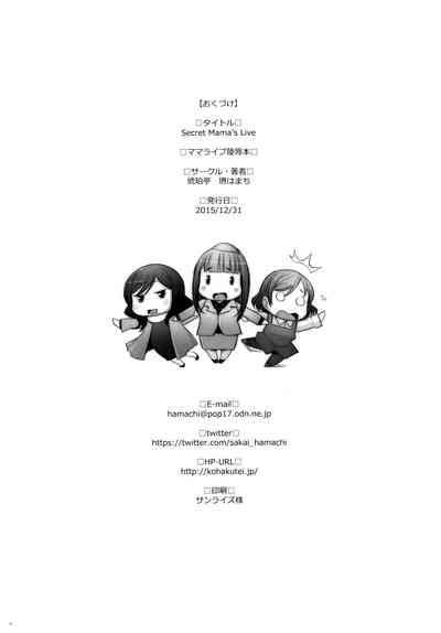 第30頁圖