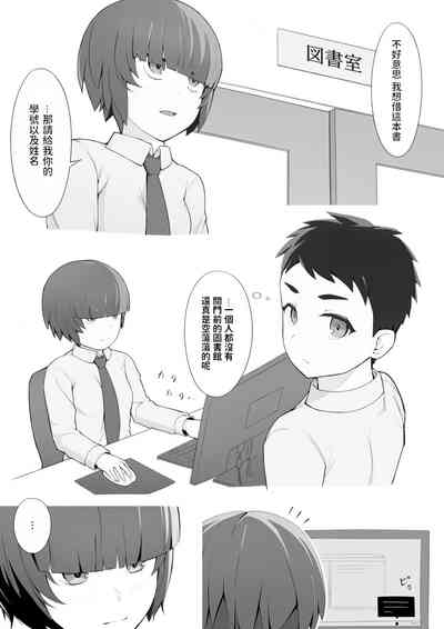 第2頁圖