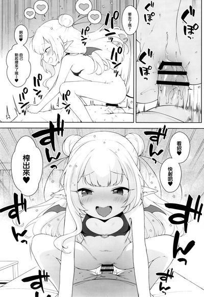 第14页图