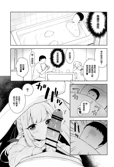 第18页图