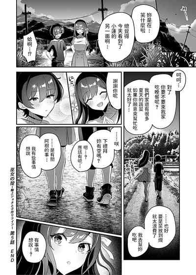 第18页图