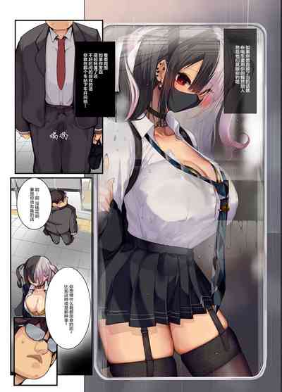 第6頁圖