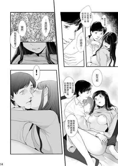 第14頁圖