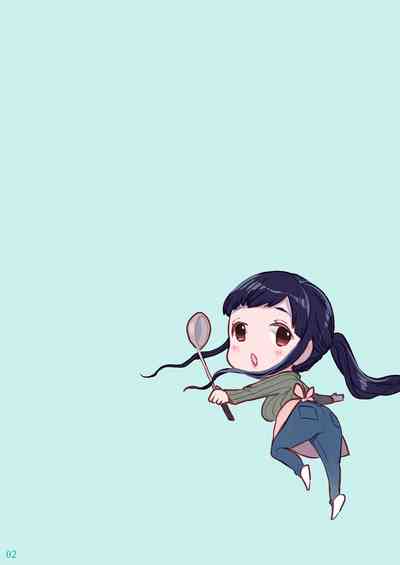 第2頁圖