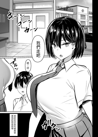第2頁圖