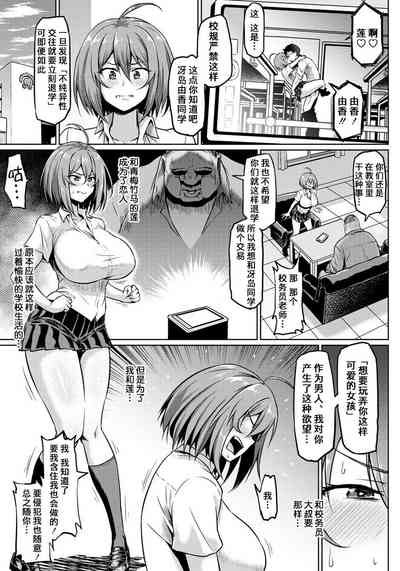 第10頁圖