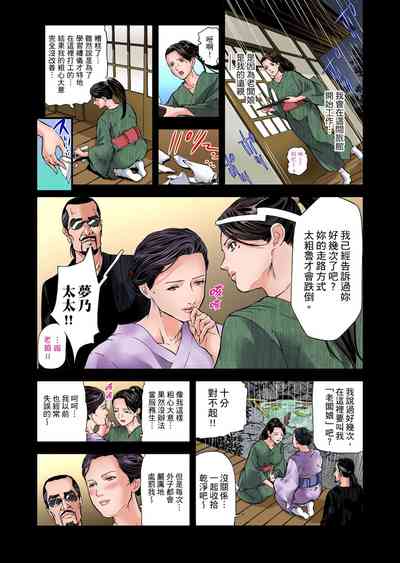 第202页图