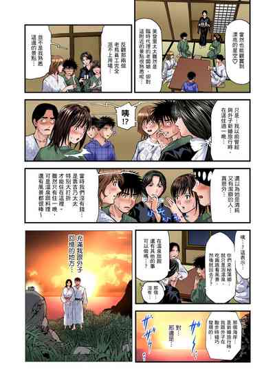 第278页图