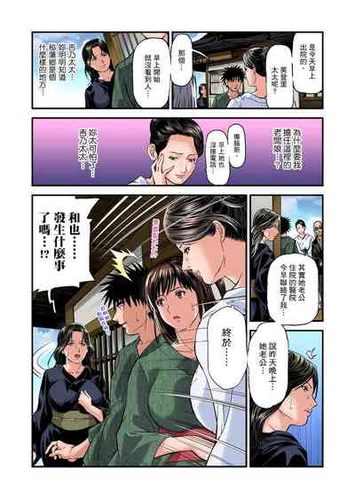 第422页图