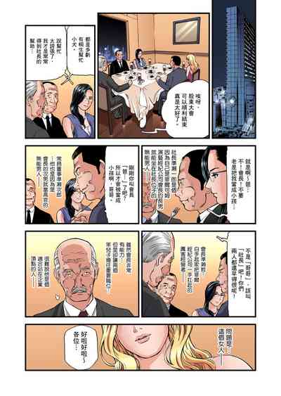 第458页图