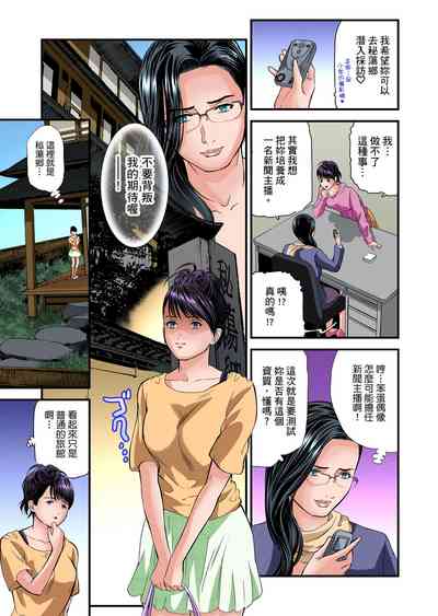 第506页图