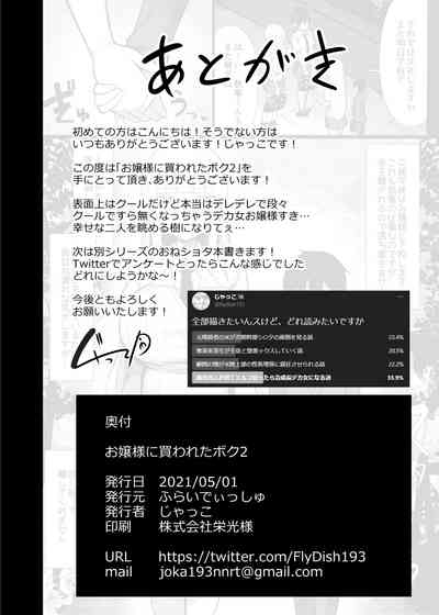 第42頁圖