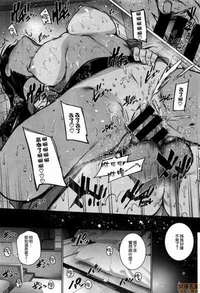 第106页图