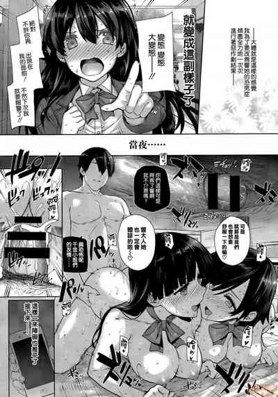 第10页图