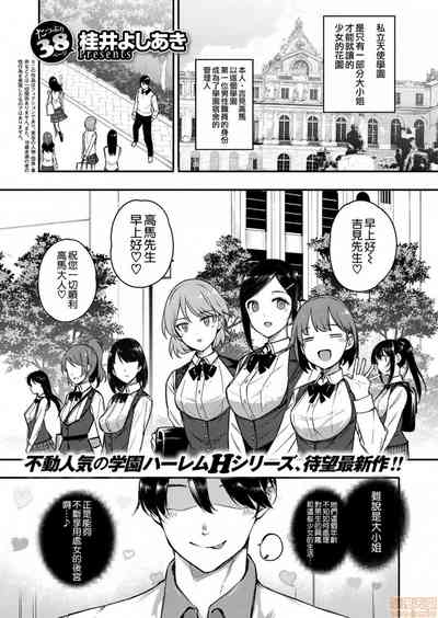 第118页图