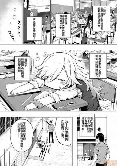 第122页图