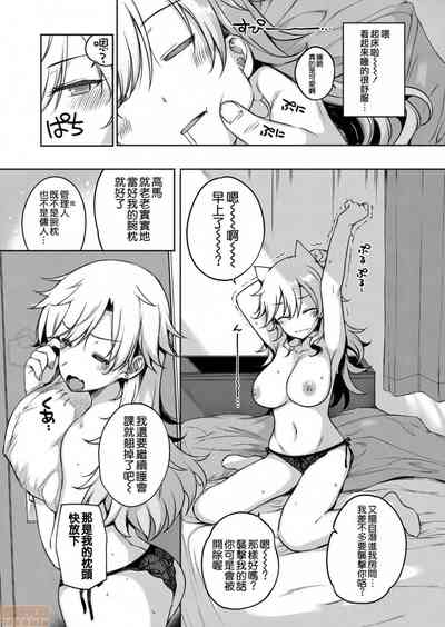 第126页图