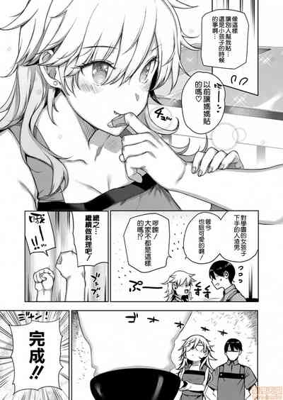 第130页图