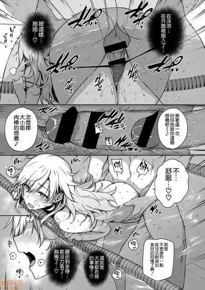 第142页图