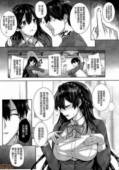第14页图