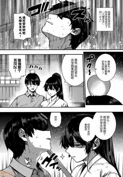 第170页图