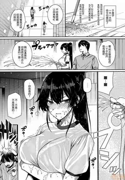 第174页图