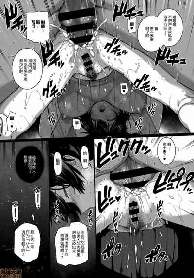 第186页图